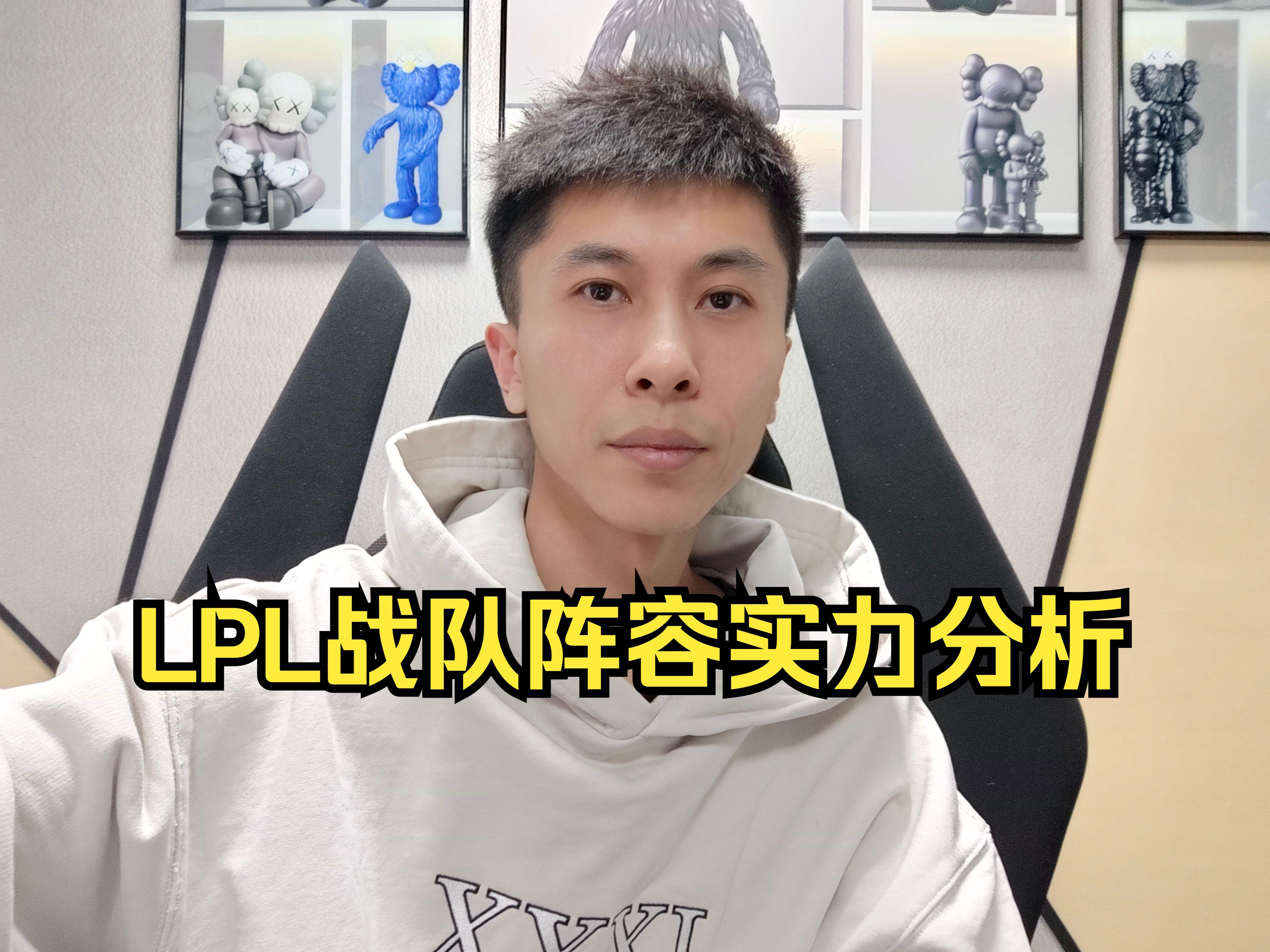 九游体育APP-关于TheShy与70激战加拿大队分钟,最后时刻胜出胜负难料!,Uzi焦点对战引发球迷热议的信息-九游体育APP