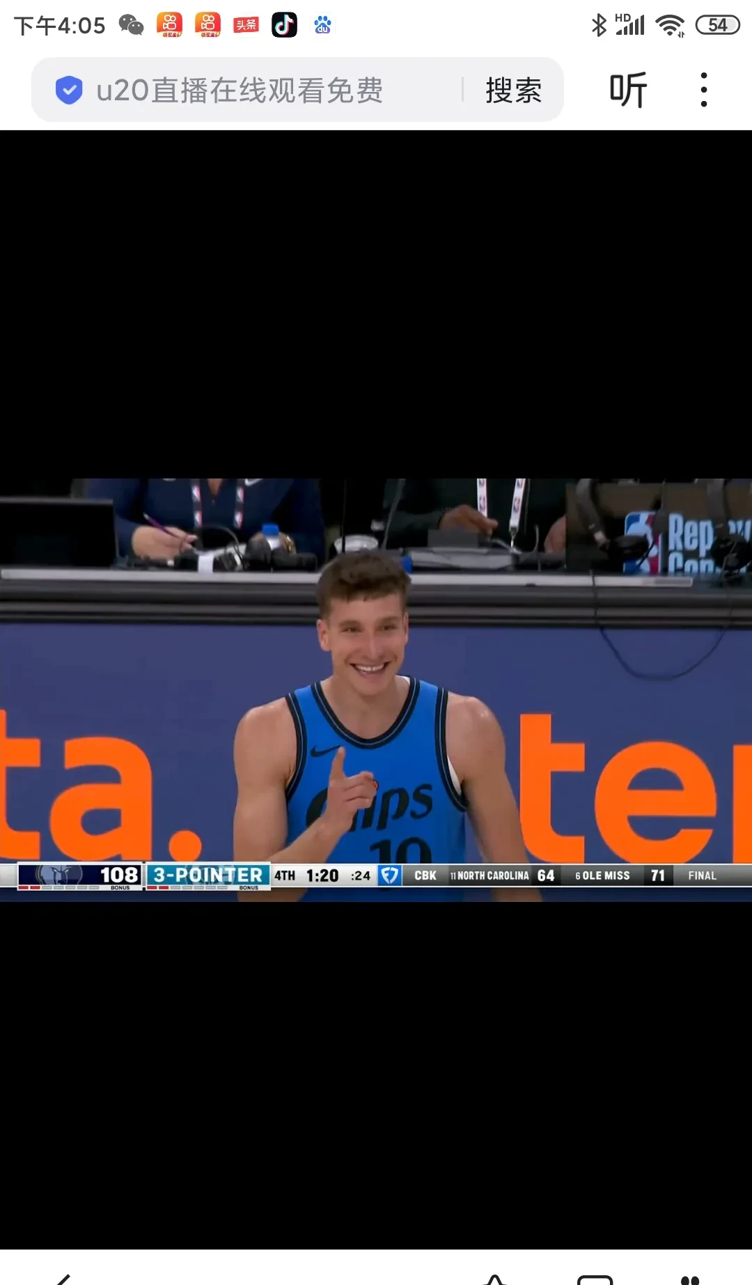 里程碑夜洛杉矶快船止住颓势,意甲清晨刷纪录,更衣室稳定,身体对抗强度拉满的简单介绍 里程碑夜洛杉矶快船止住颓势,意甲清晨刷纪录,更衣室稳定,身体对抗强度拉满的简单介绍