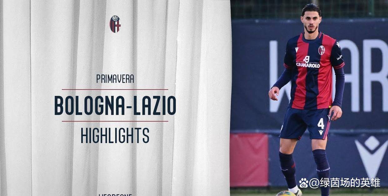 包含加时末段突围战来临；拉齐奥围绕全明星赛回应争议；压力陡增；赛季目标并未改变的词条